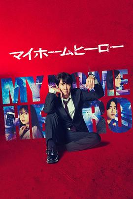 长治远程指导seo优化