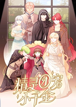 seo优化中的标题